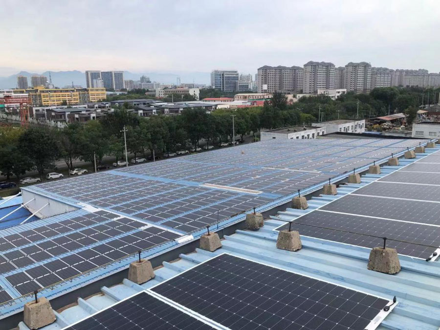 維達北方紙業（北京）有限公司1MW工商業屋頂項目