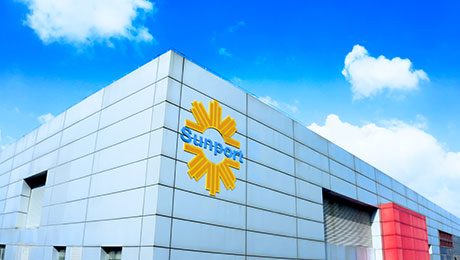 日托光伏報廢品銷售公開招標公告