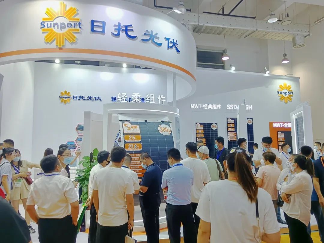 日托輕柔組件爆火濟南展會現場 | 展會快訊