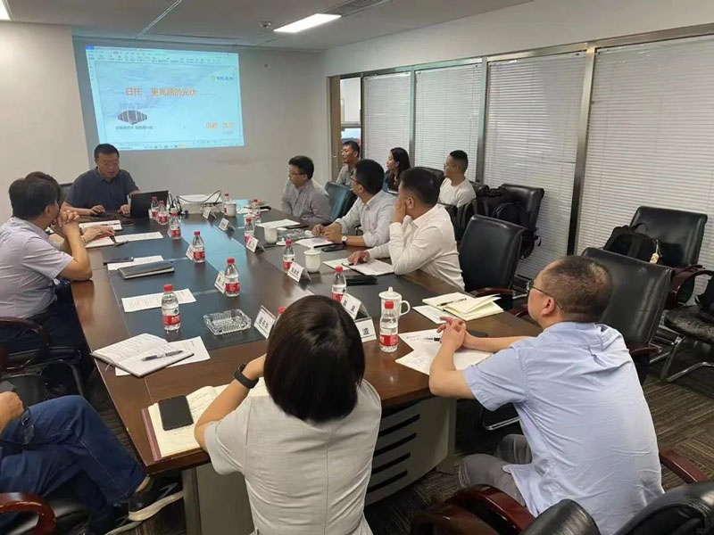 日托光伏與國電投貴州金元簽訂戰略合作協議