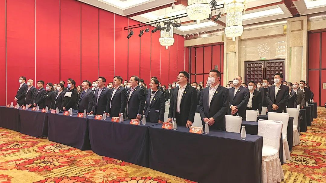 日托光伏召開2022年度工作總結及表彰大會