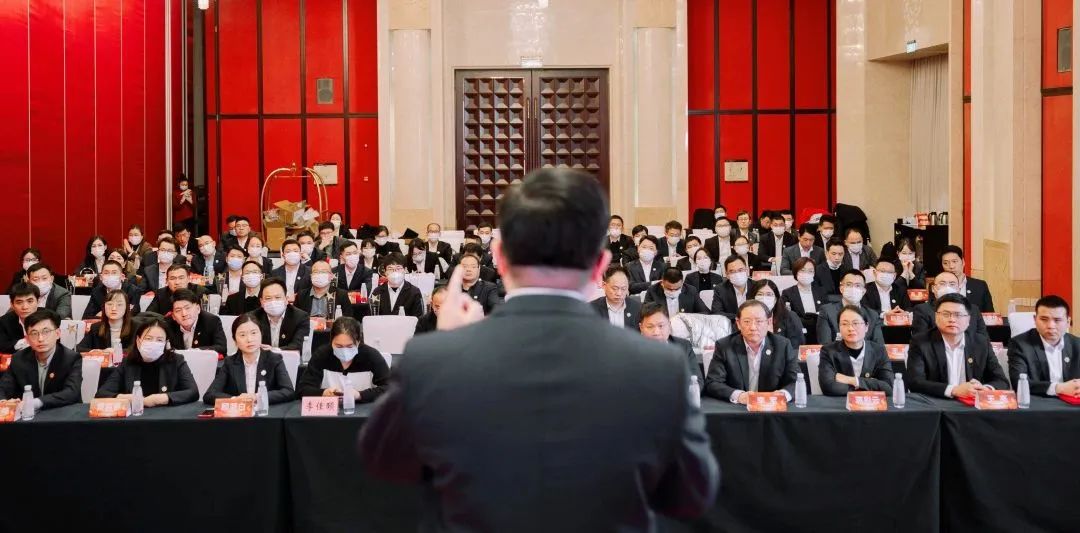 日托光伏召開2022年度工作總結及表彰大會