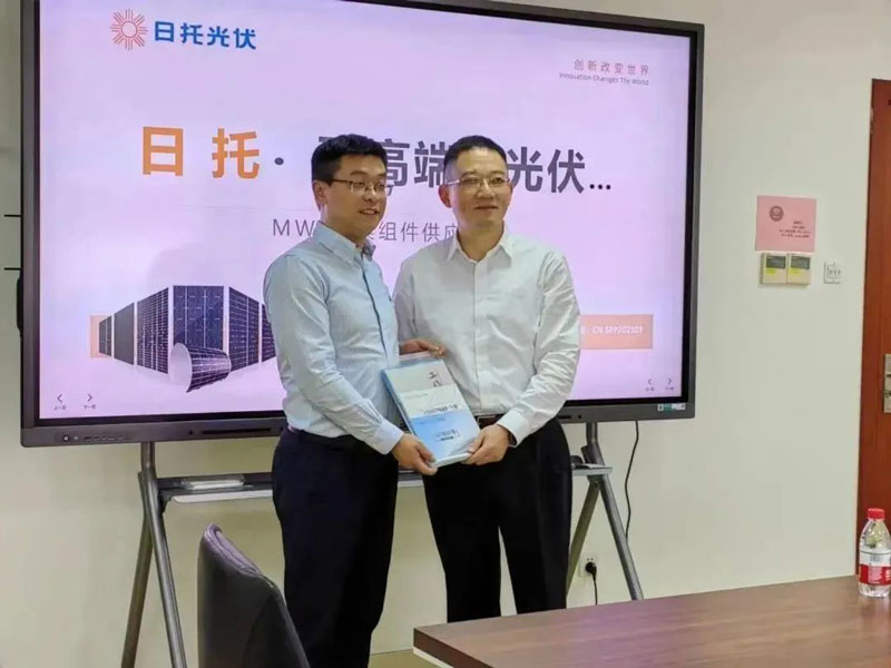 無錫市新吳法院院長劉一勤一行蒞臨江蘇日托考察調研