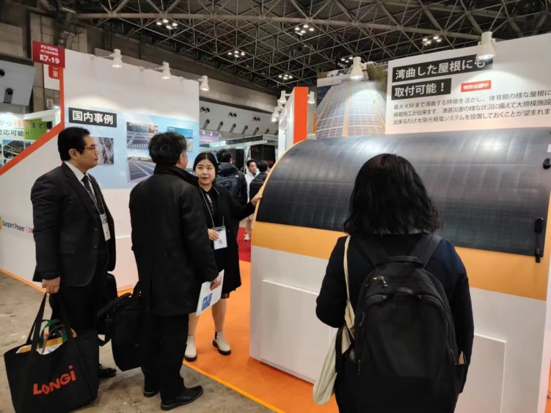 現場直擊丨日托光伏驚艷亮相日本東京國際太陽能展(PV EXPO)