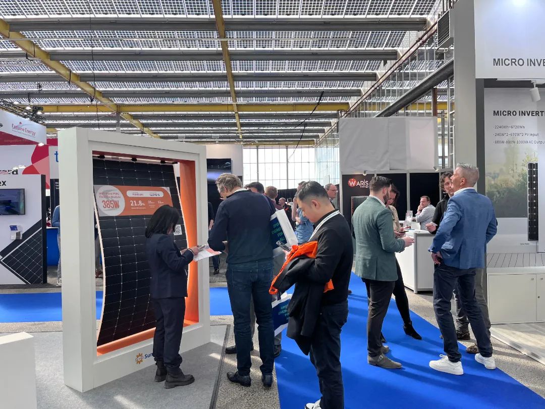 日托光伏“荷”你相約Solar Solutions International