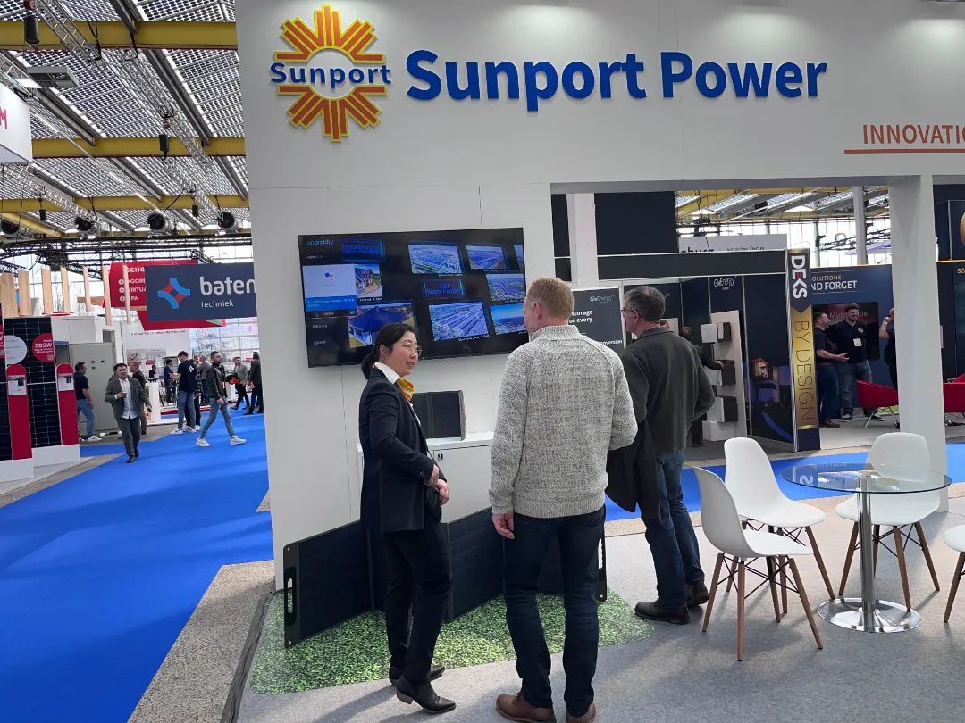 日托光伏“荷”你相約Solar Solutions International