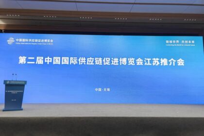 日托光伏受邀參加鏈博會簽約,共鑄未來之鏈 日托光伏受邀參加鏈博會簽約,共鑄未來之鏈