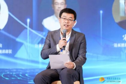 日托閃耀2024年度N型光伏論壇并獲殊榮