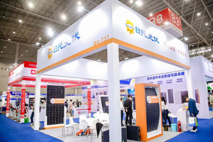 日托光伏在華中電力展上獲新銳企業(yè)獎(jiǎng) 日托光伏在華中電力展上獲新銳企業(yè)獎(jiǎng)