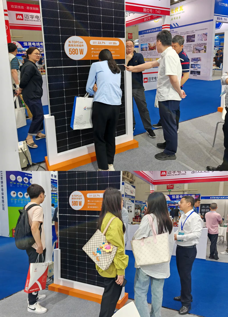 日托光伏在華中電力展上獲新銳企業(yè)獎(jiǎng)
