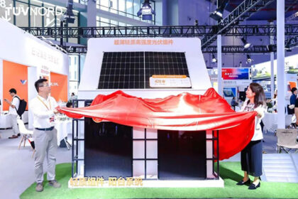 聚焦SNEC | 日托光伏輕質組件新品亮相,TüV NORD現場授證 聚焦SNEC | 日托光伏輕質組件新品亮相,TüV NORD現場授證