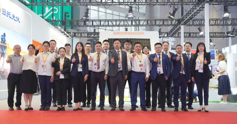 聚焦SNEC | 日托光伏輕質組件新品亮相,TüV NORD現場授證