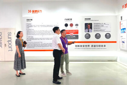 無錫市司法局榮俊德處長一行蒞臨日托光伏走訪調(diào)研 無錫市司法局榮俊德處長一行蒞臨日托光伏走訪調(diào)研