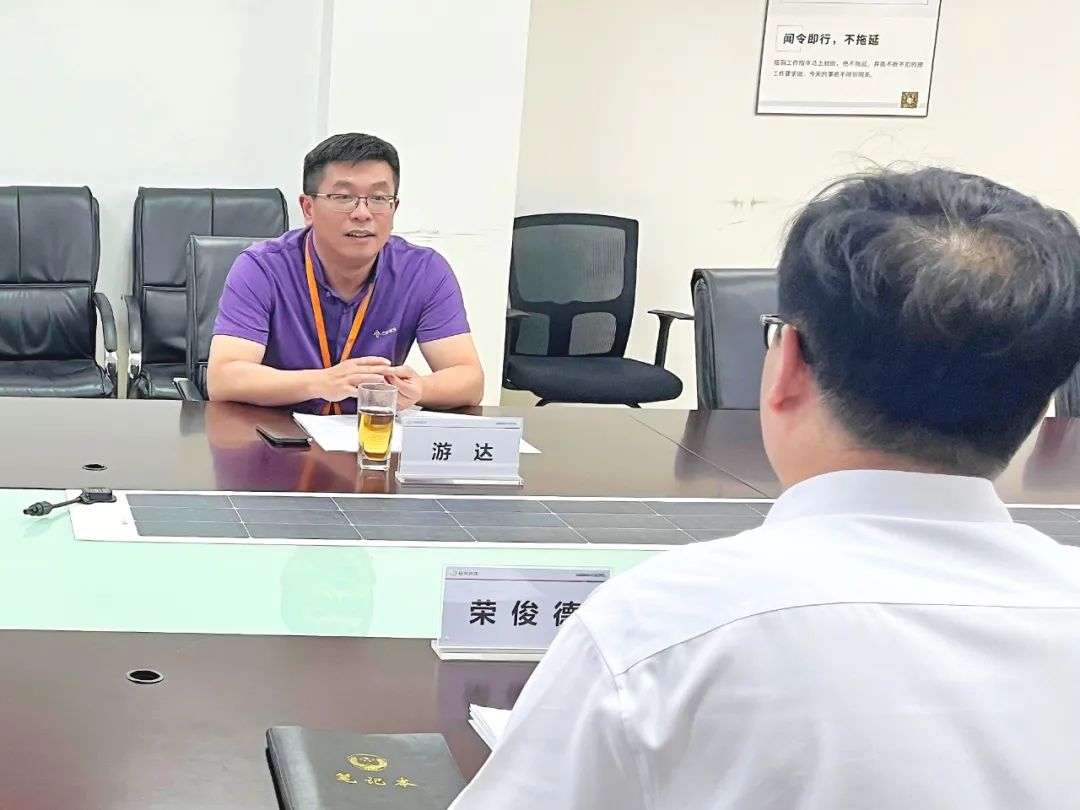 無錫市司法局榮俊德處長一行蒞臨日托光伏走訪調(diào)研