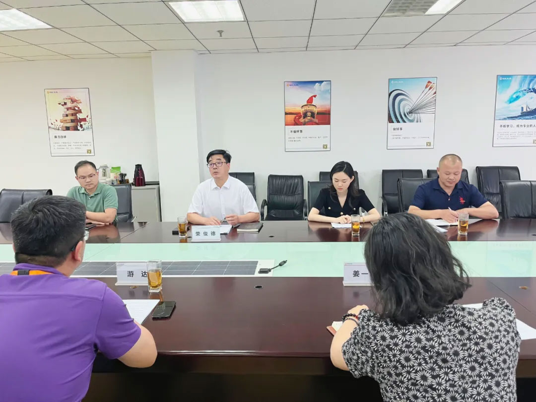 無錫市司法局榮俊德處長一行蒞臨日托光伏走訪調(diào)研