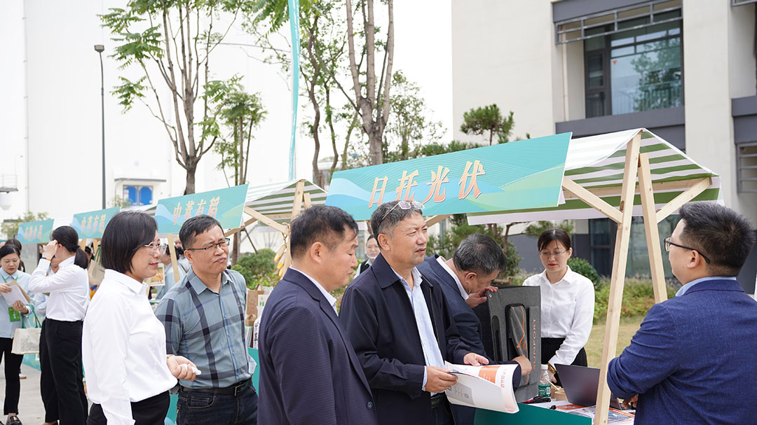 日托光伏參展“世界糧食日“宣傳周活動