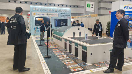 日托新型輕剛組件精彩亮相東京智慧能源展