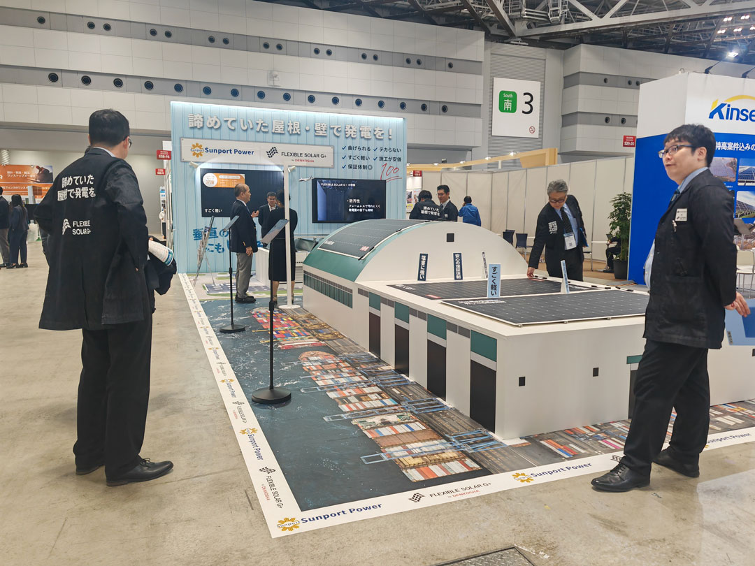 日托新型輕剛組件精彩亮相東京智慧能源展