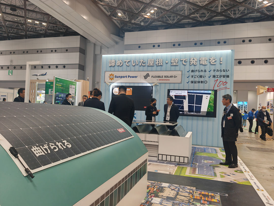 日托新型輕剛組件精彩亮相東京智慧能源展