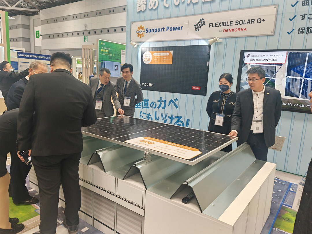 日托新型輕剛組件精彩亮相東京智慧能源展